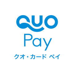 登録不要のデジタルギフトサービス「QUOカードPay」