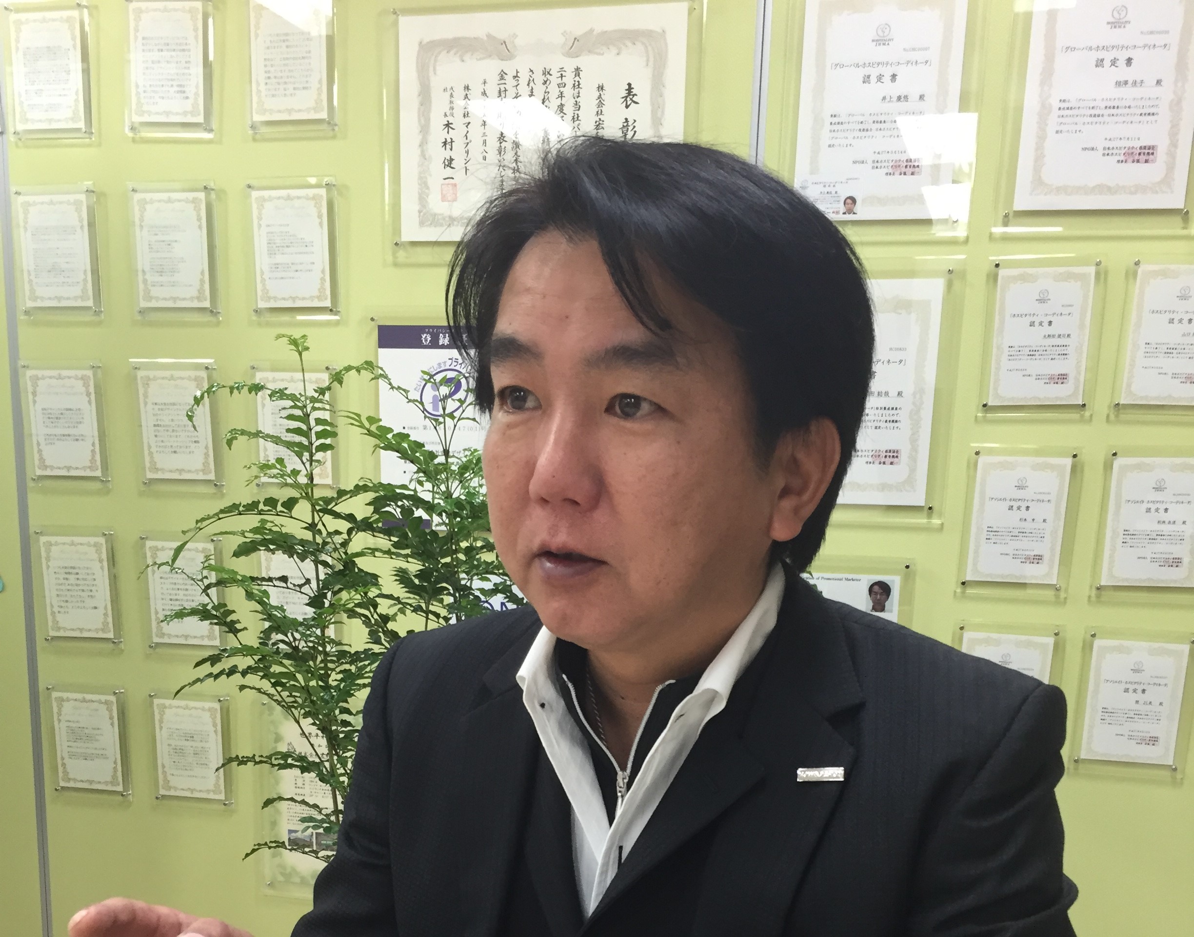 気軽にありがとうを贈りあいCASTのモチベーションを高める!