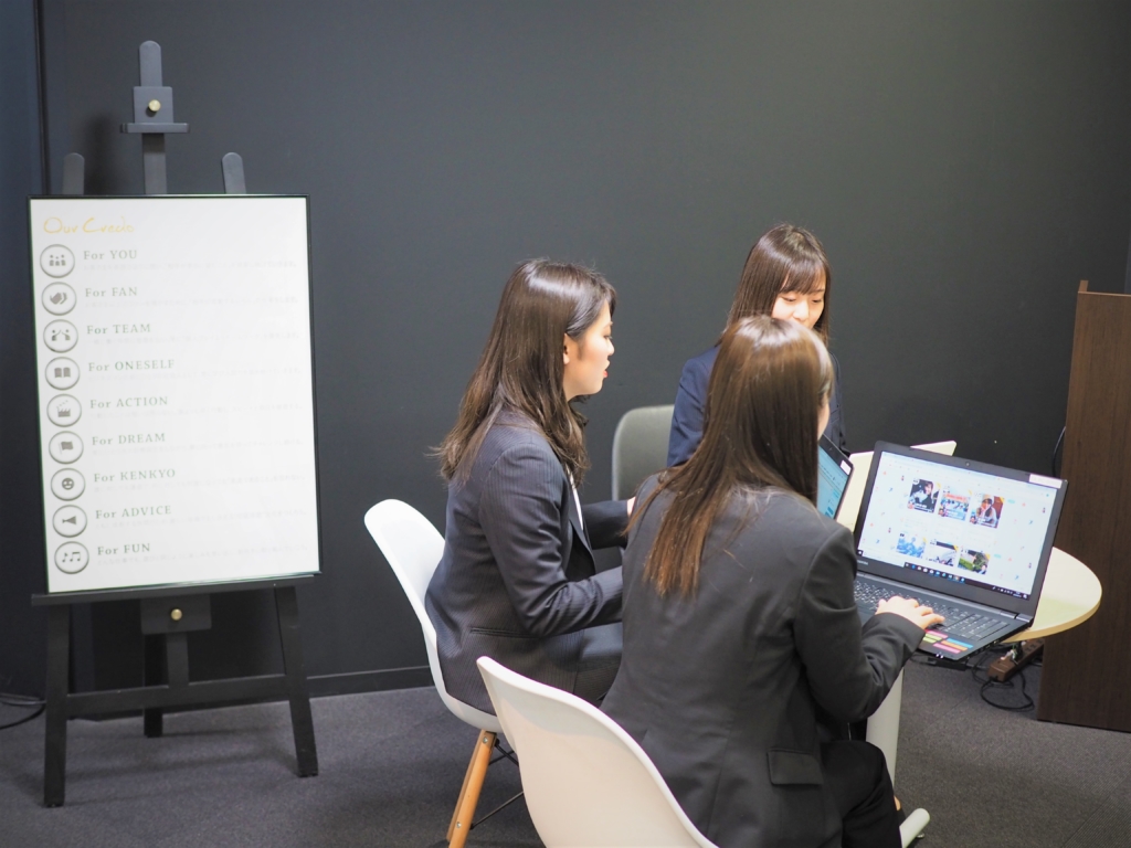 若手人材のエンゲージメントを高めるポイント