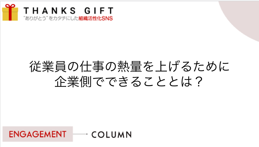 もう無理 仕事が嫌でたまらない僕の辞めずに働くコツ 仕事との付き合い方 僕の仕事 転職ノート