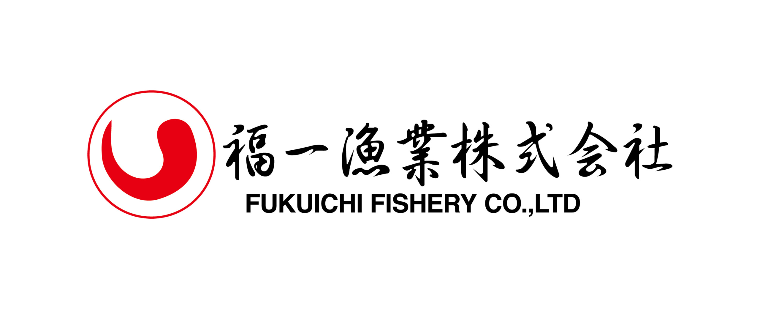 福一漁業株式会社