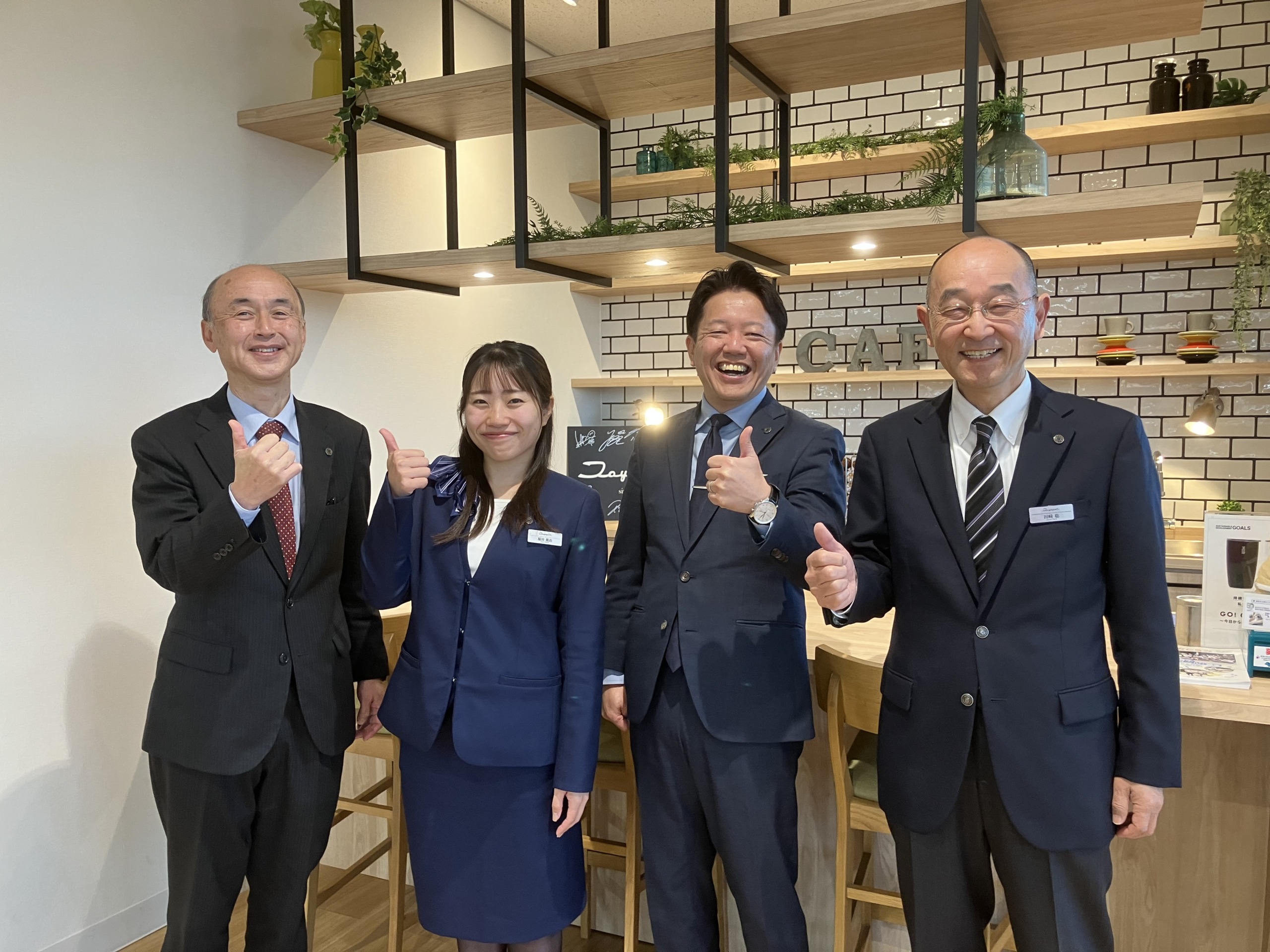 ito様注文専用(他のお客様はご遠慮ください) 良い問い」と「酔い問い」が交差する新しいデザイン