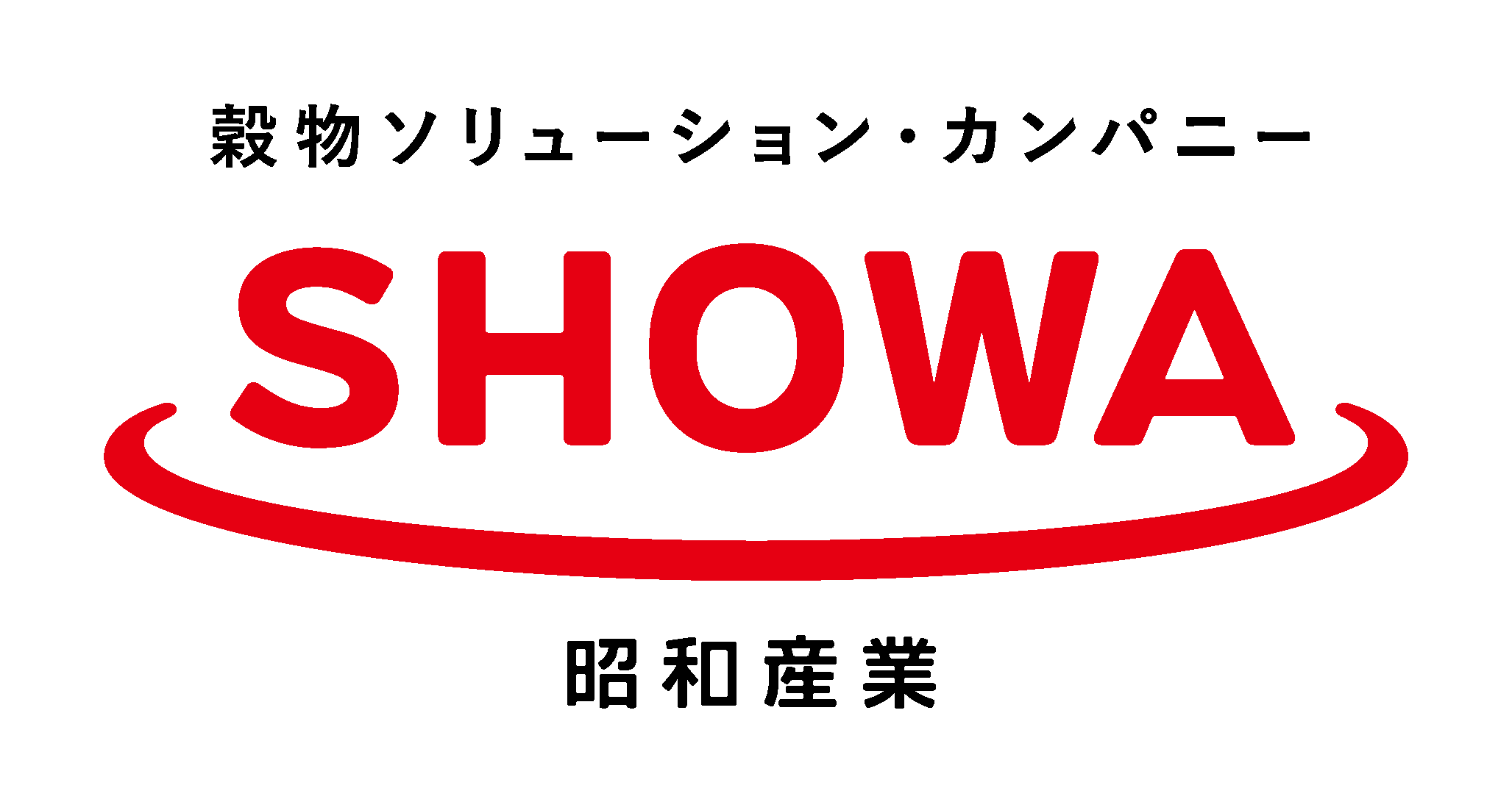 昭和産業株式会社 鹿島工場