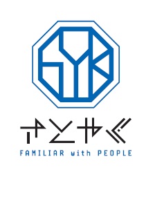 佐藤薬品工業株式会社（愛称：さとやく）